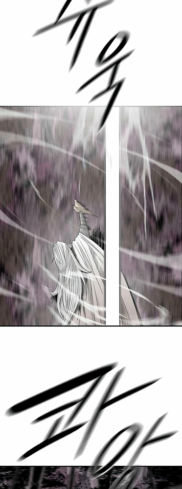 Read La Leyenda de la Hoja del Norte ES Manga Online