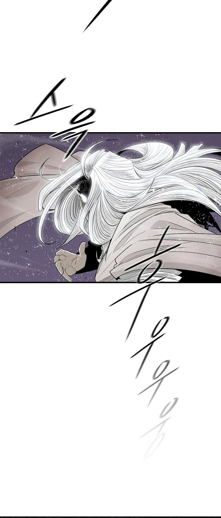 Read La Leyenda de la Hoja del Norte ES Manga Online