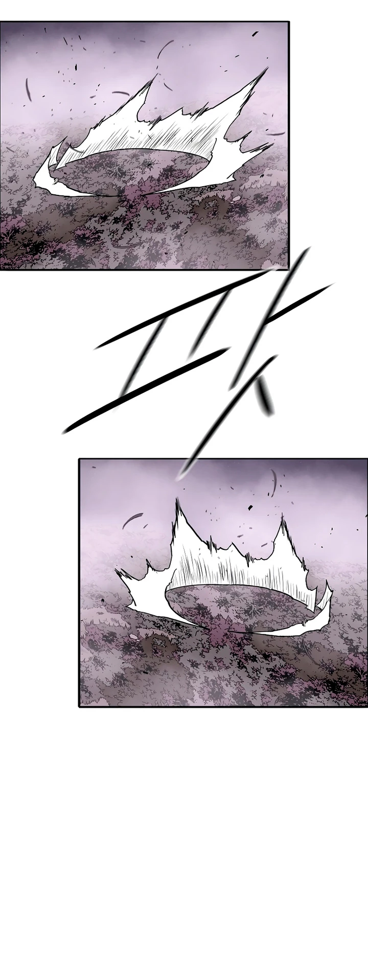 Read La Leyenda de la Hoja del Norte ES Manga Online