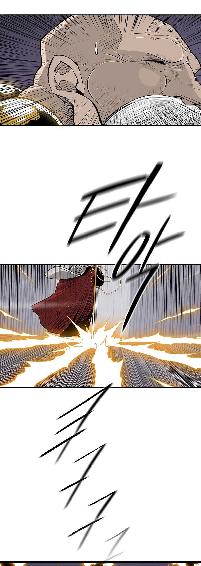 Read La Leyenda de la Hoja del Norte ES Manga Online