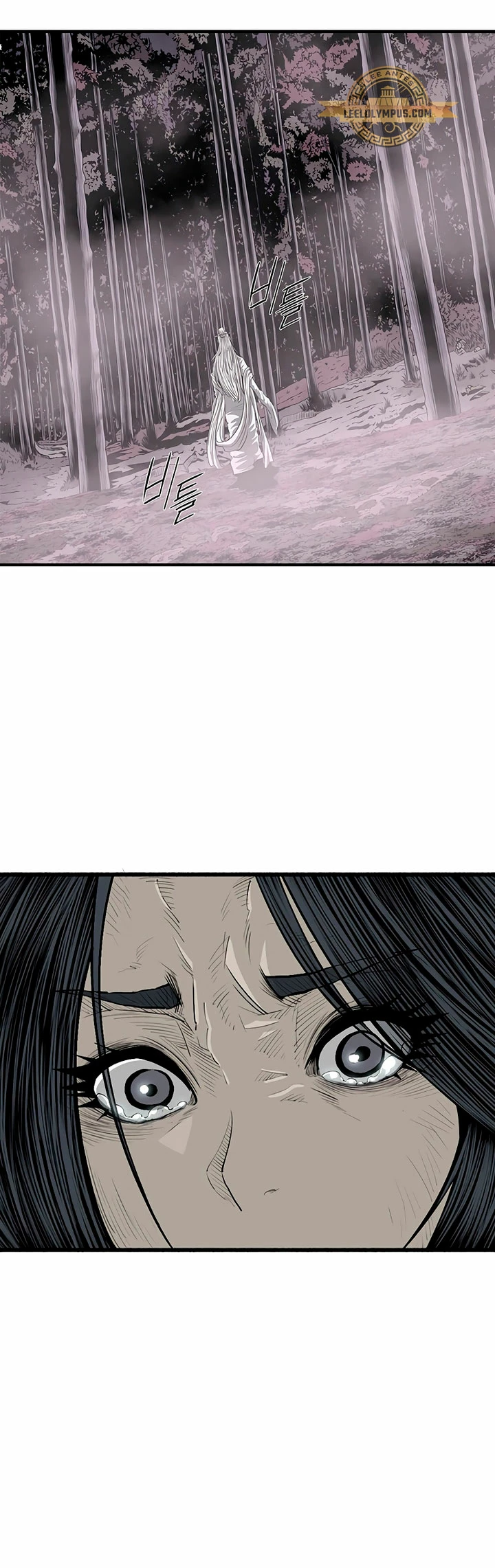 Read La Leyenda de la Hoja del Norte ES Manga Online