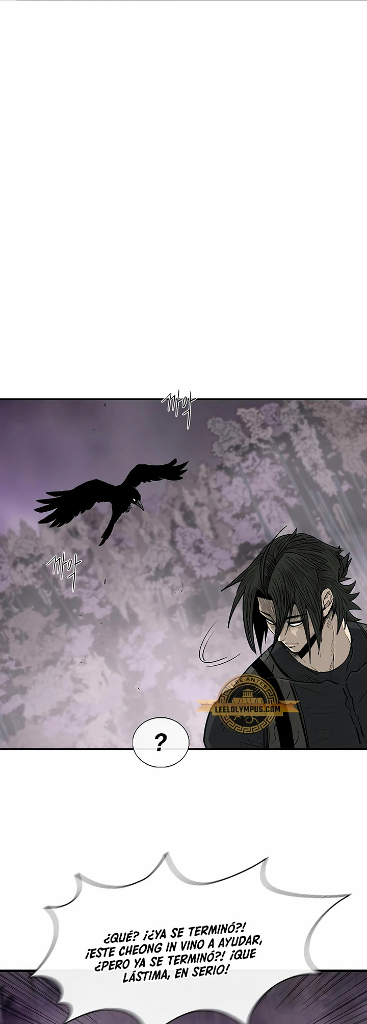Read La Leyenda de la Hoja del Norte ES Manga Online