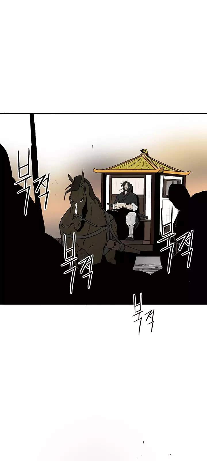 Read La Leyenda de la Hoja del Norte ES Manga Online