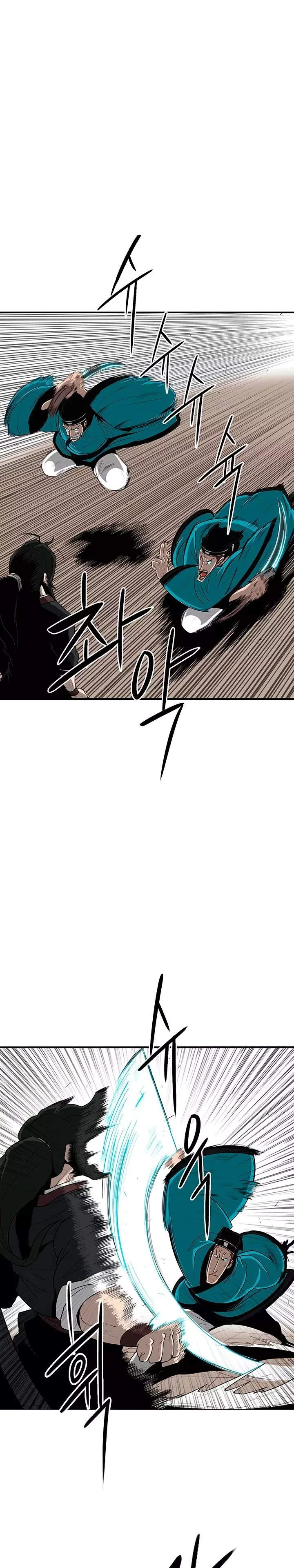 Read La Leyenda de la Hoja del Norte ES Manga Online