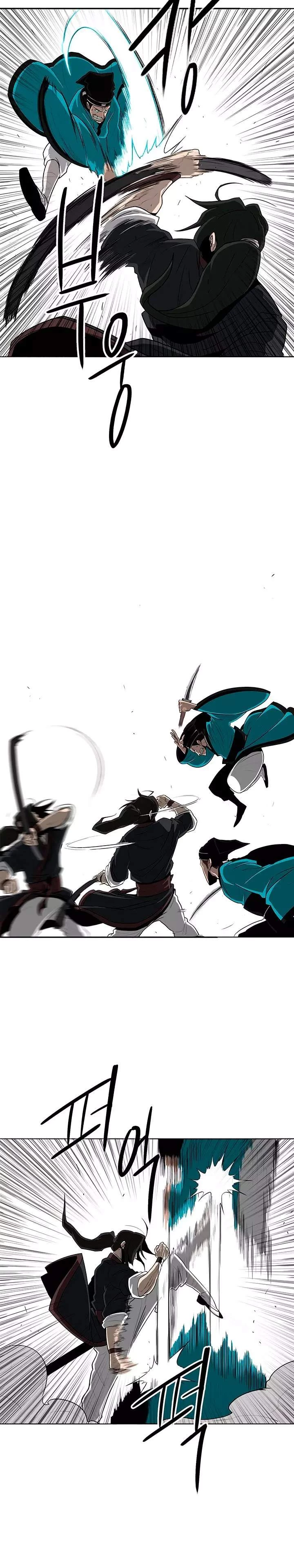 Read La Leyenda de la Hoja del Norte ES Manga Online