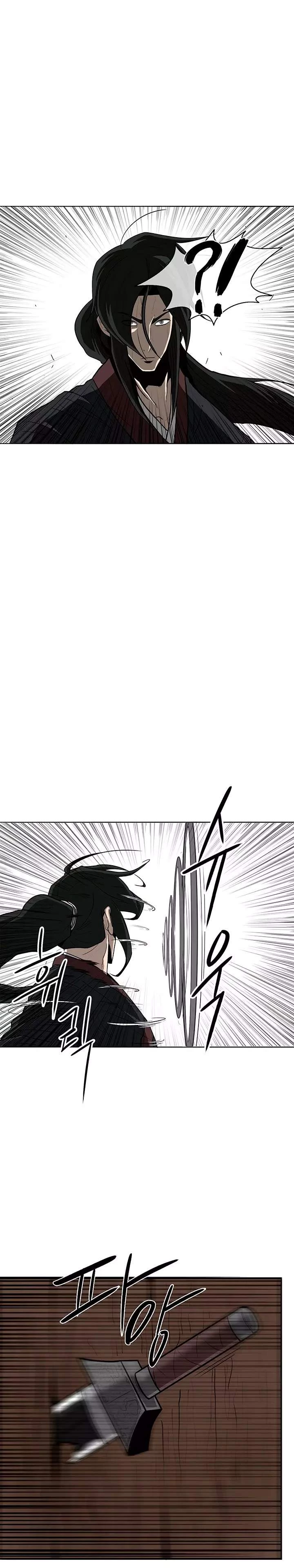 Read La Leyenda de la Hoja del Norte ES Manga Online