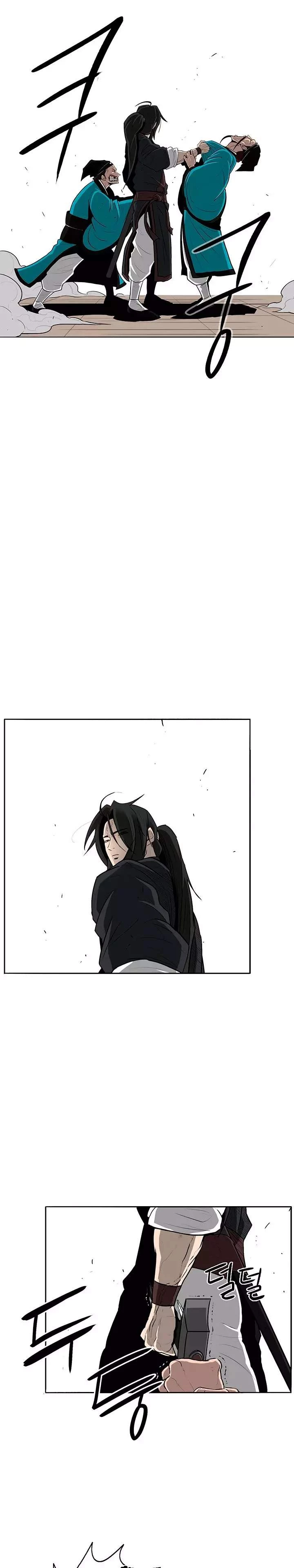 Read La Leyenda de la Hoja del Norte ES Manga Online