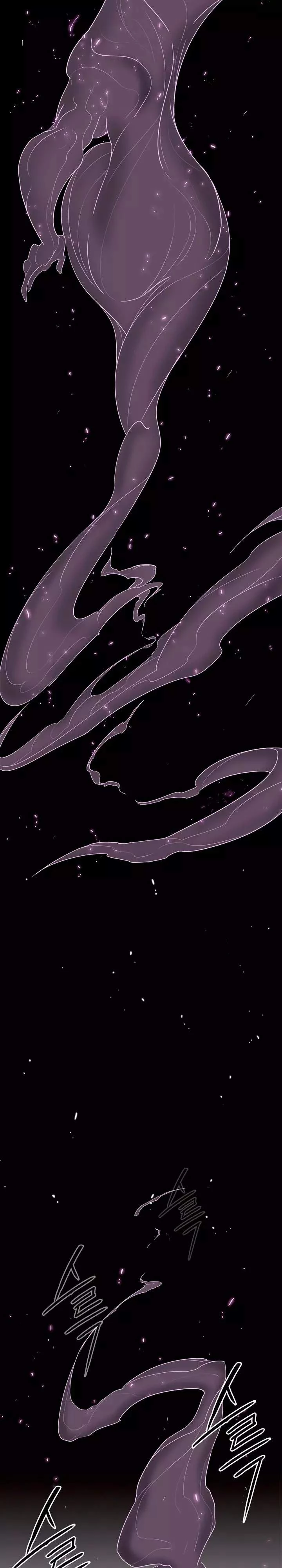 Read La Leyenda de la Hoja del Norte ES Manga Online