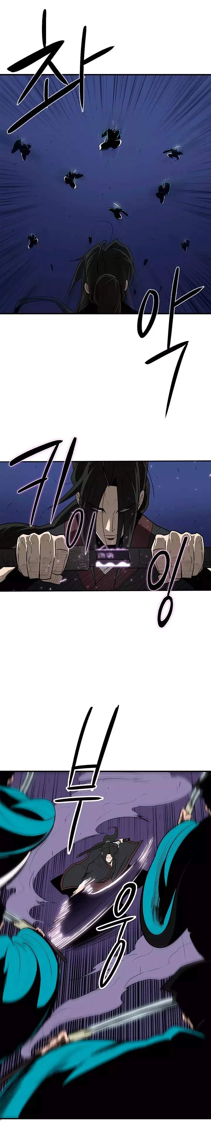 Read La Leyenda de la Hoja del Norte ES Manga Online