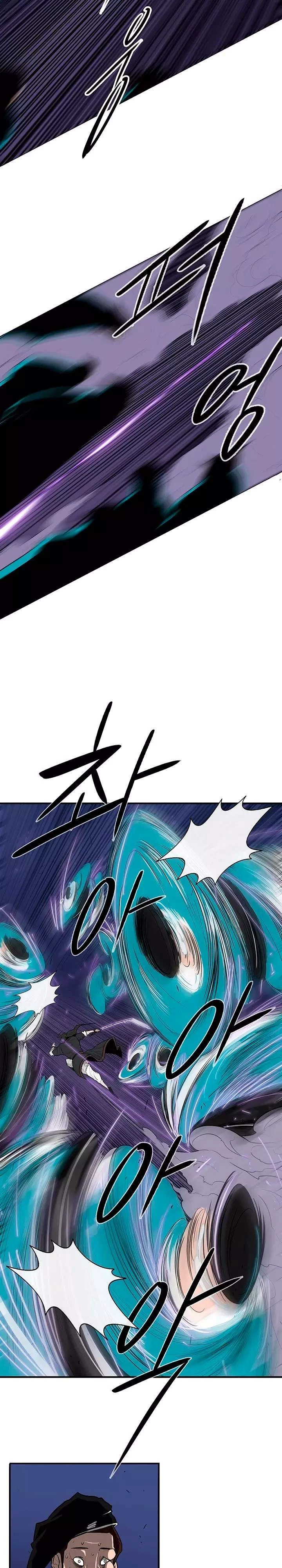 Read La Leyenda de la Hoja del Norte ES Manga Online