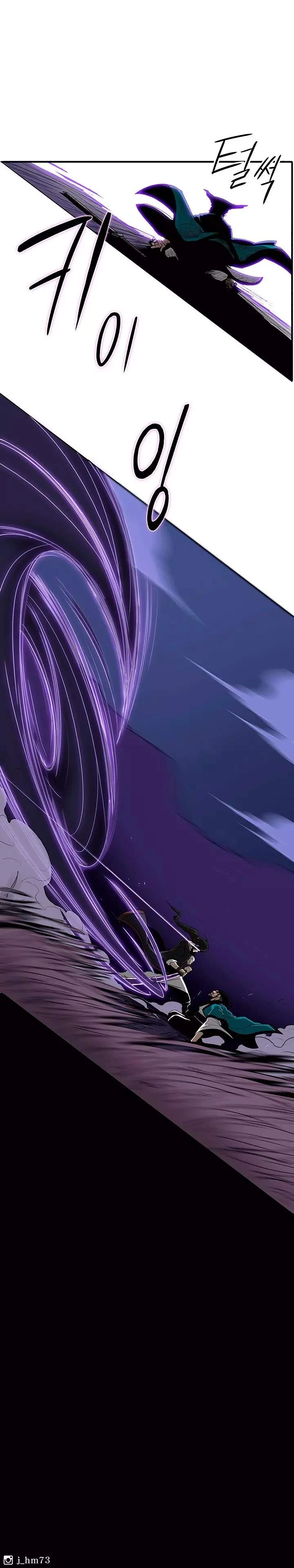 Read La Leyenda de la Hoja del Norte ES Manga Online
