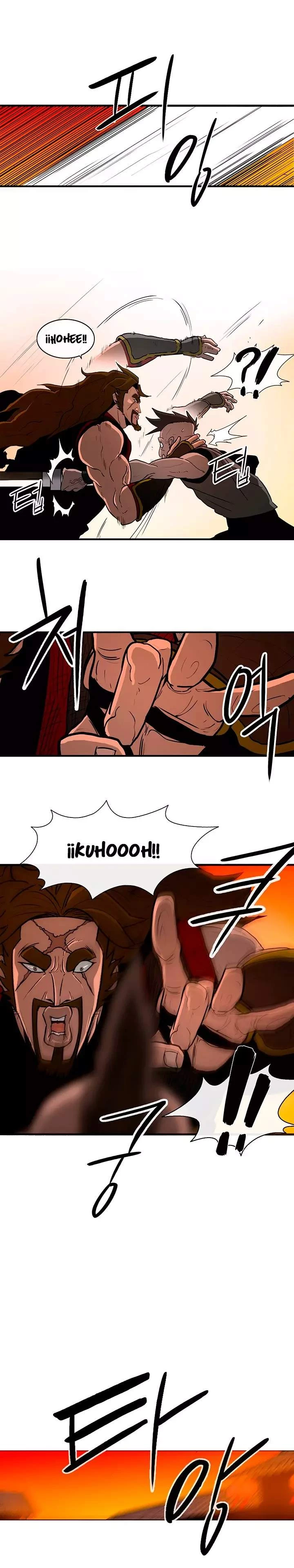 Read La Leyenda de la Hoja del Norte ES Manga Online