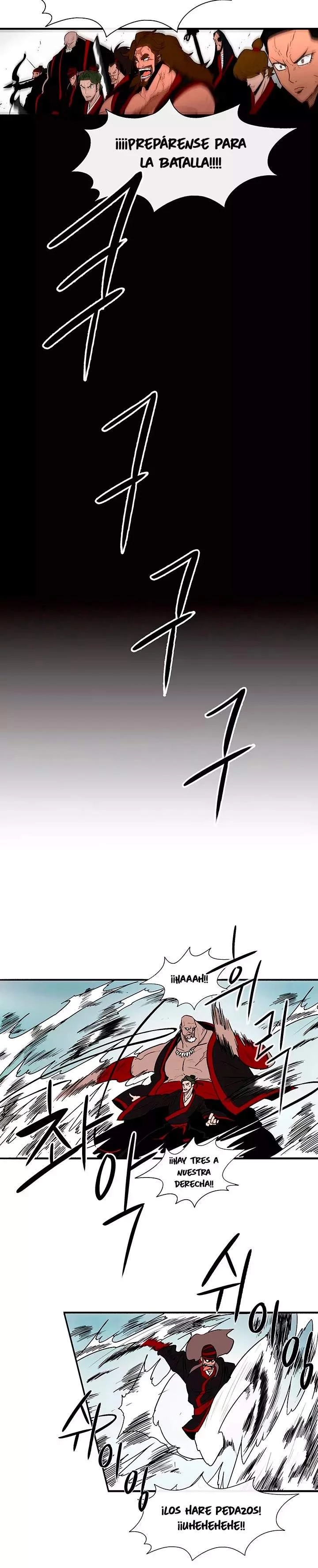 Read La Leyenda de la Hoja del Norte ES Manga Online