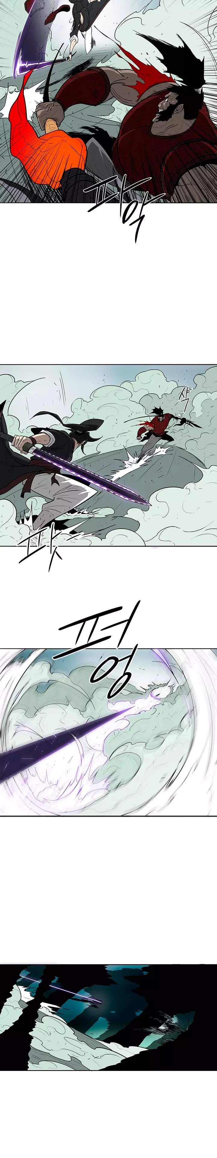 Read La Leyenda de la Hoja del Norte ES Manga Online