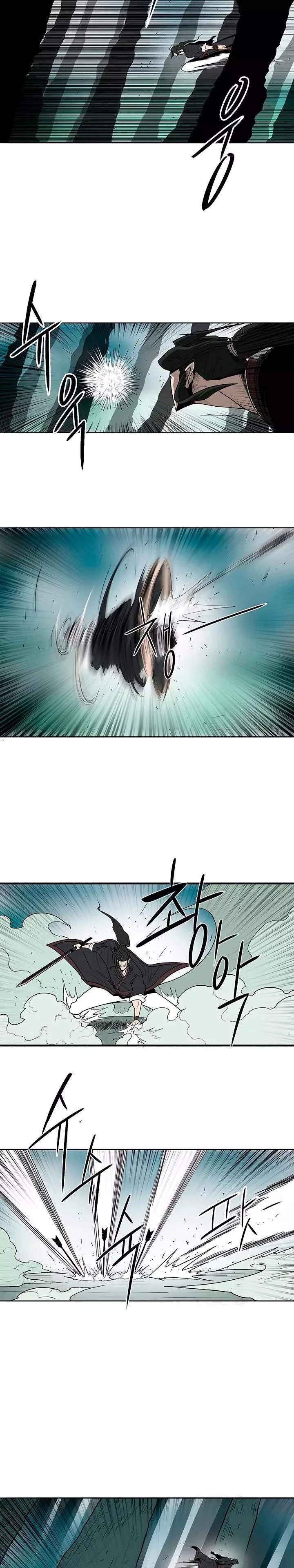 Read La Leyenda de la Hoja del Norte ES Manga Online
