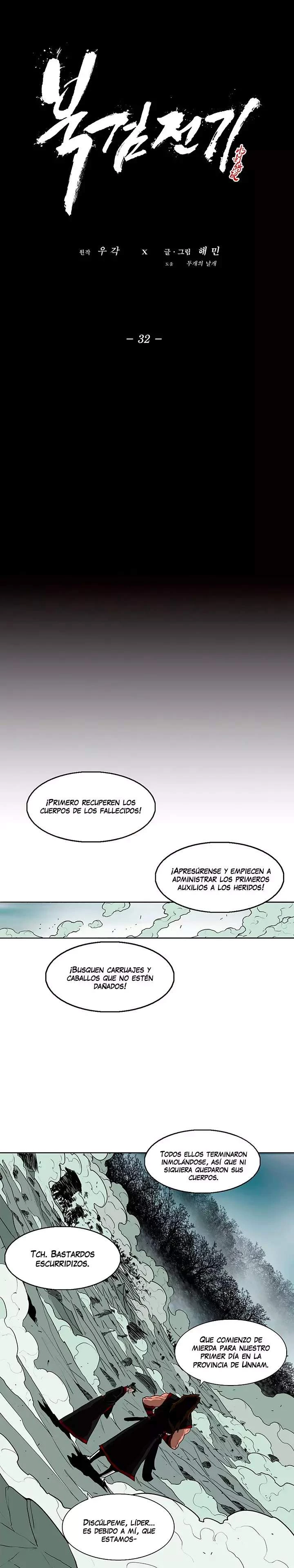 Read La Leyenda de la Hoja del Norte ES Manga Online