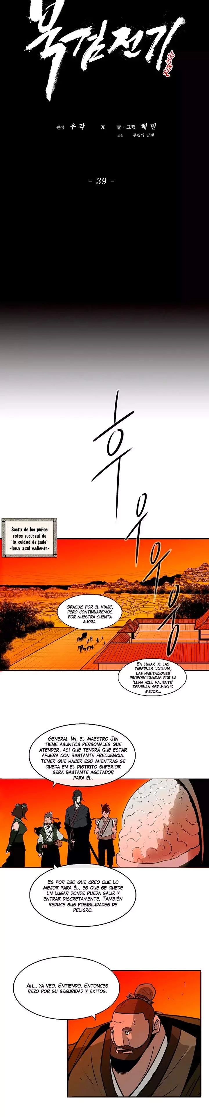 Read La Leyenda de la Hoja del Norte ES Manga Online