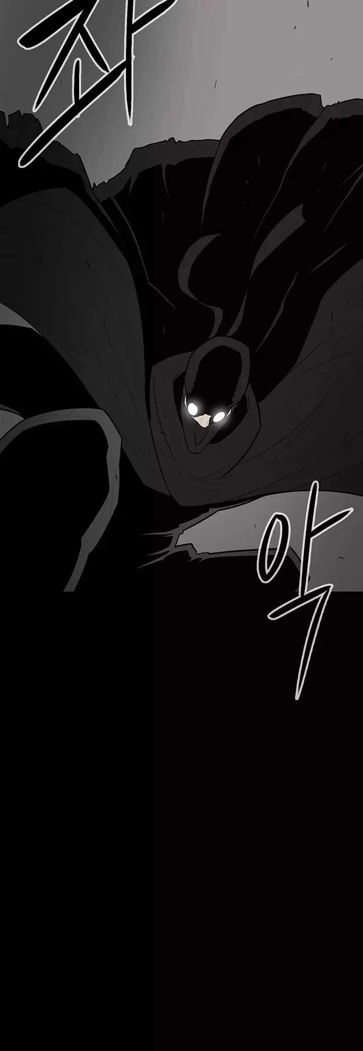 Read La Leyenda de la Hoja del Norte ES Manga Online