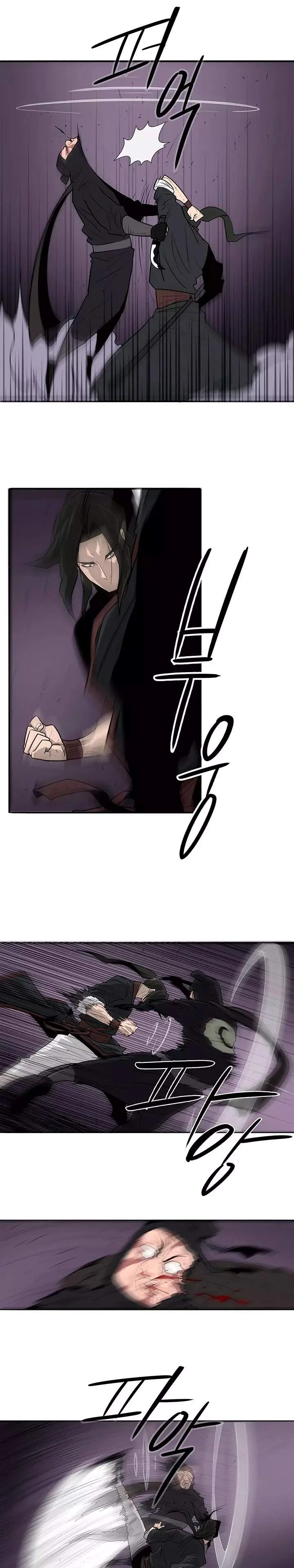 Read La Leyenda de la Hoja del Norte ES Manga Online