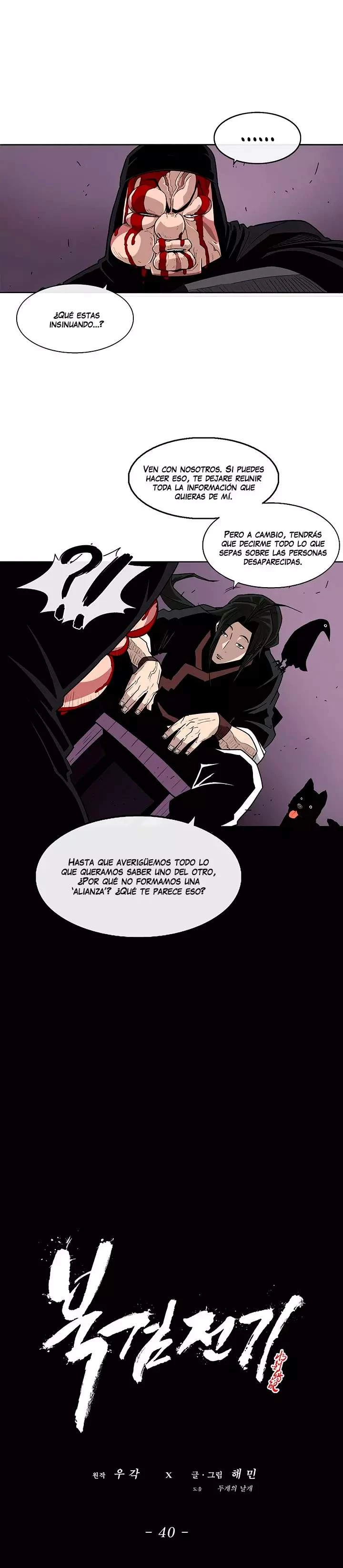 Read La Leyenda de la Hoja del Norte ES Manga Online