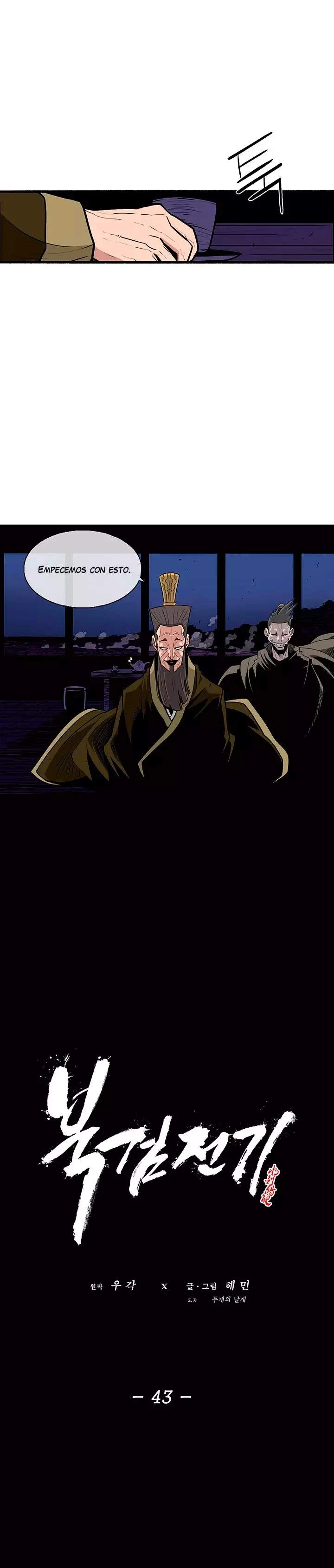 Read La Leyenda de la Hoja del Norte ES Manga Online