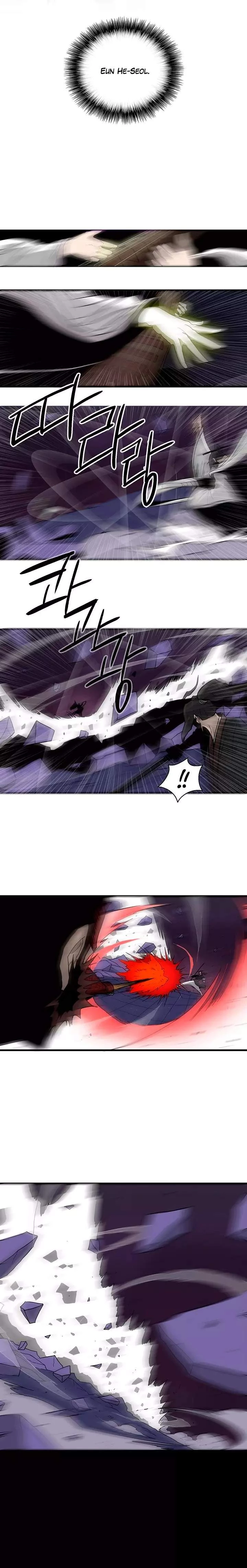 Read La Leyenda de la Hoja del Norte ES Manga Online