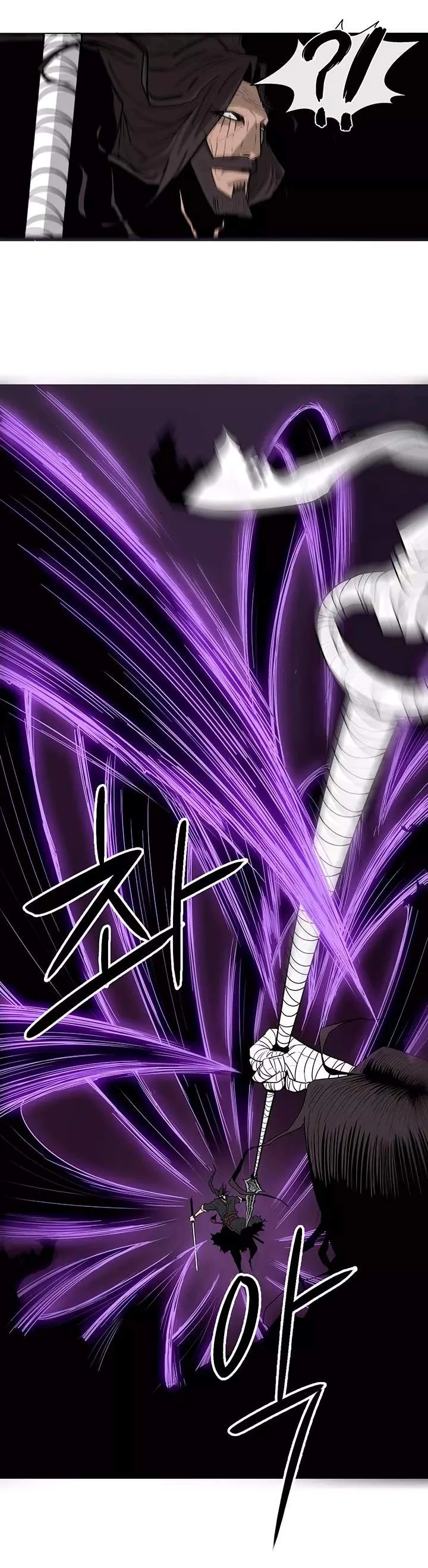 Read La Leyenda de la Hoja del Norte ES Manga Online