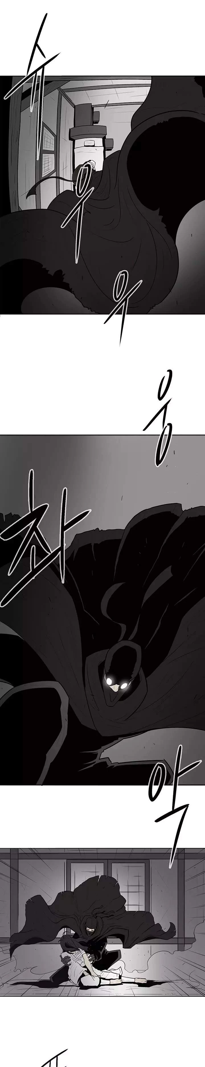 Read La Leyenda de la Hoja del Norte ES Manga Online