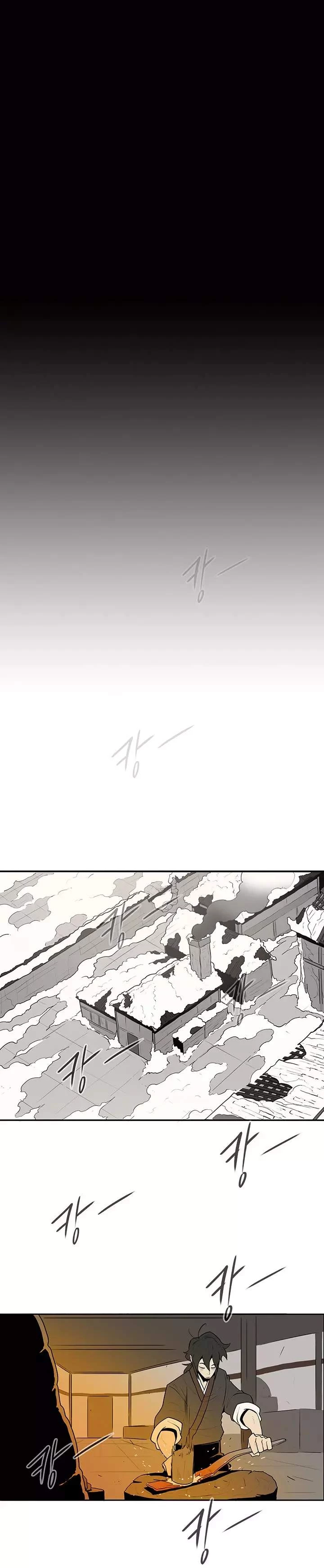 Read La Leyenda de la Hoja del Norte ES Manga Online