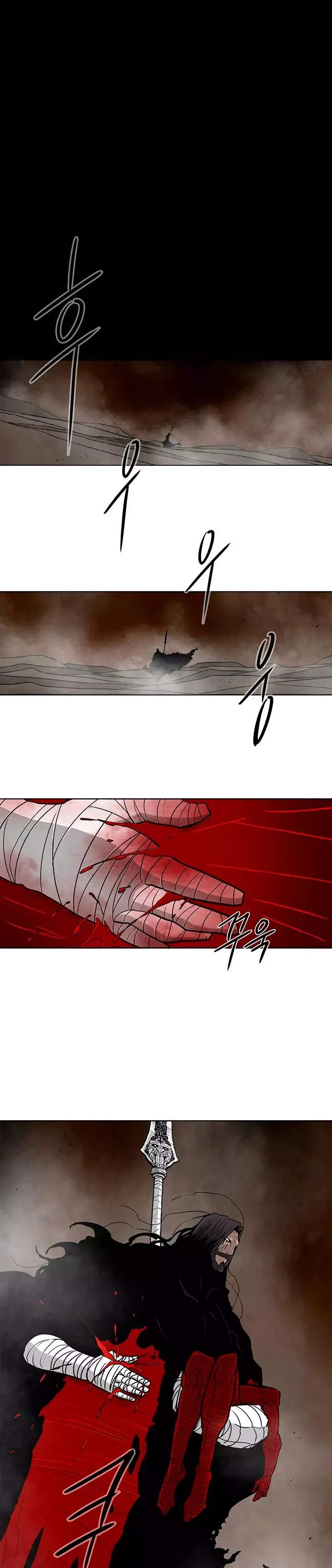 Read La Leyenda de la Hoja del Norte ES Manga Online
