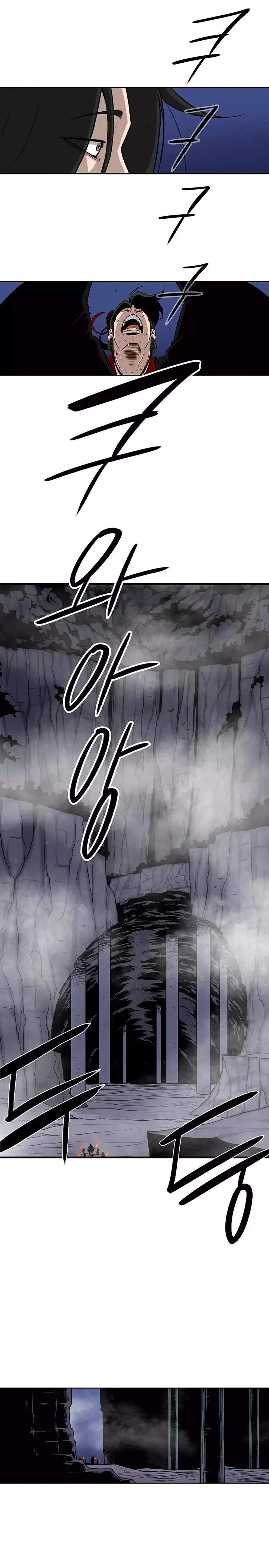 Read La Leyenda de la Hoja del Norte ES Manga Online