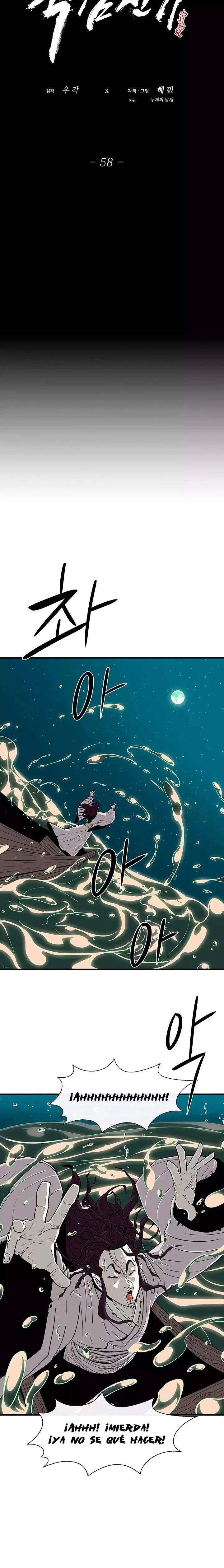 Read La Leyenda de la Hoja del Norte ES Manga Online