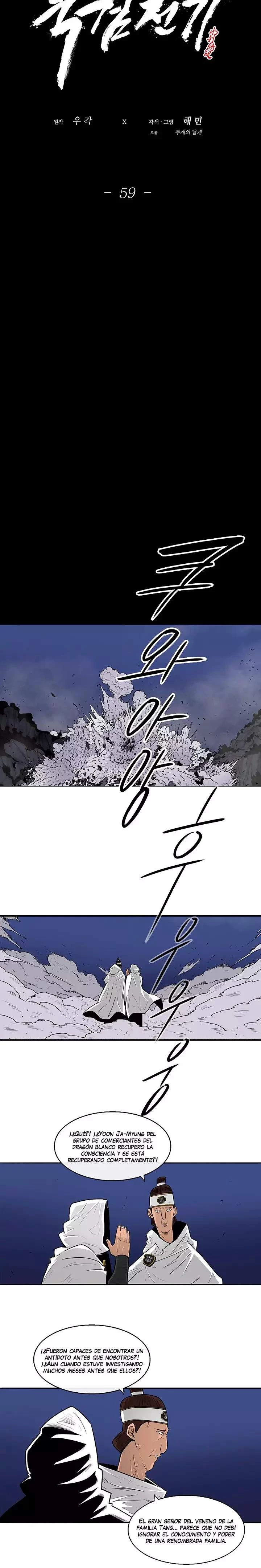 Read La Leyenda de la Hoja del Norte ES Manga Online