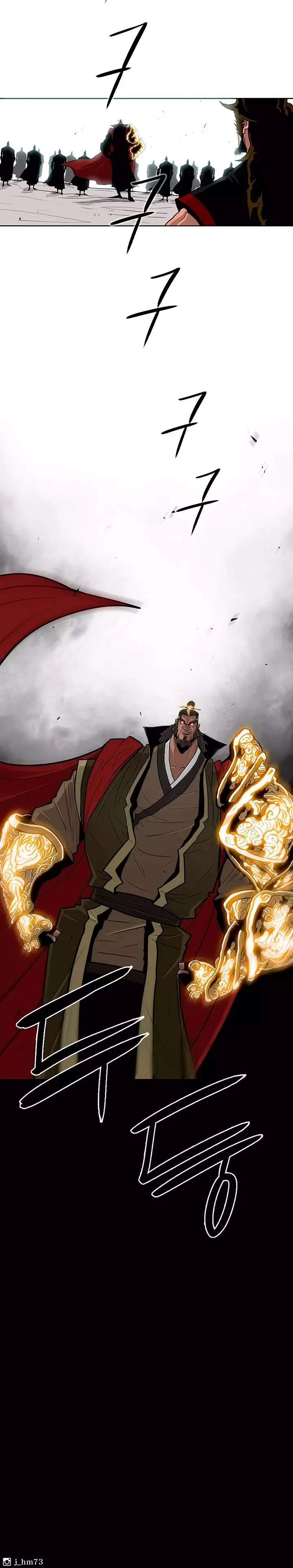 Read La Leyenda de la Hoja del Norte ES Manga Online
