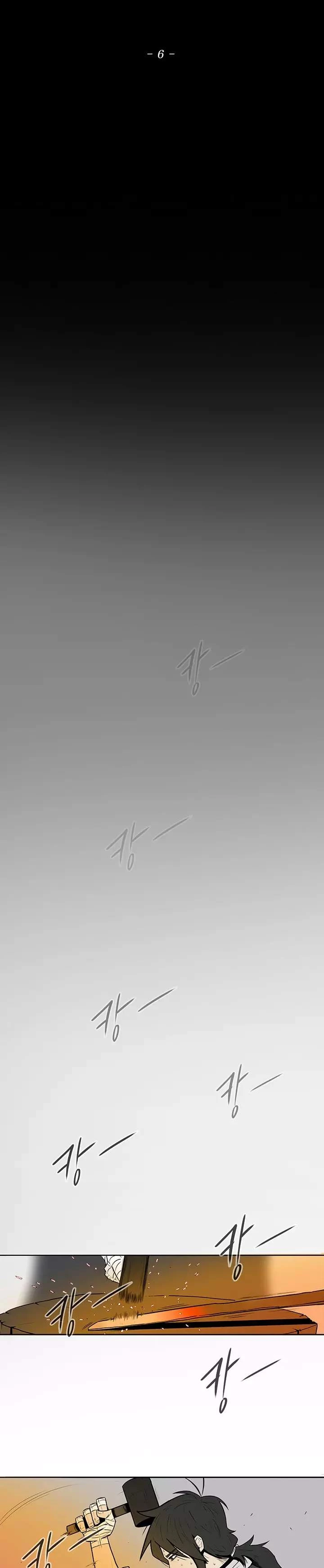 Read La Leyenda de la Hoja del Norte ES Manga Online