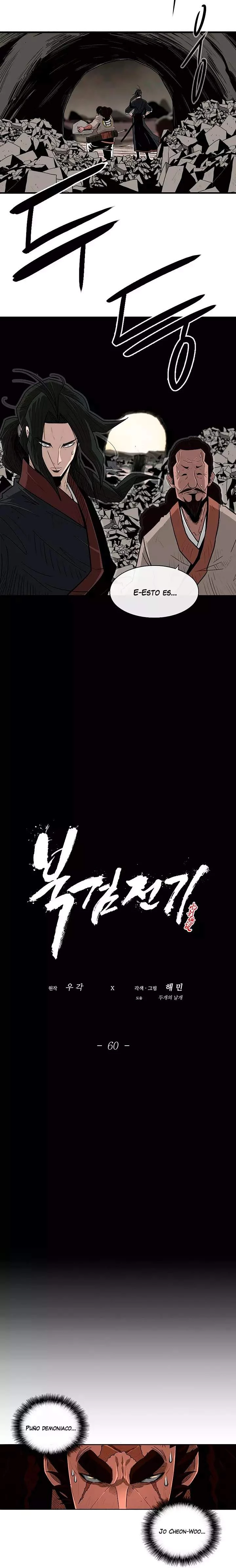 Read La Leyenda de la Hoja del Norte ES Manga Online