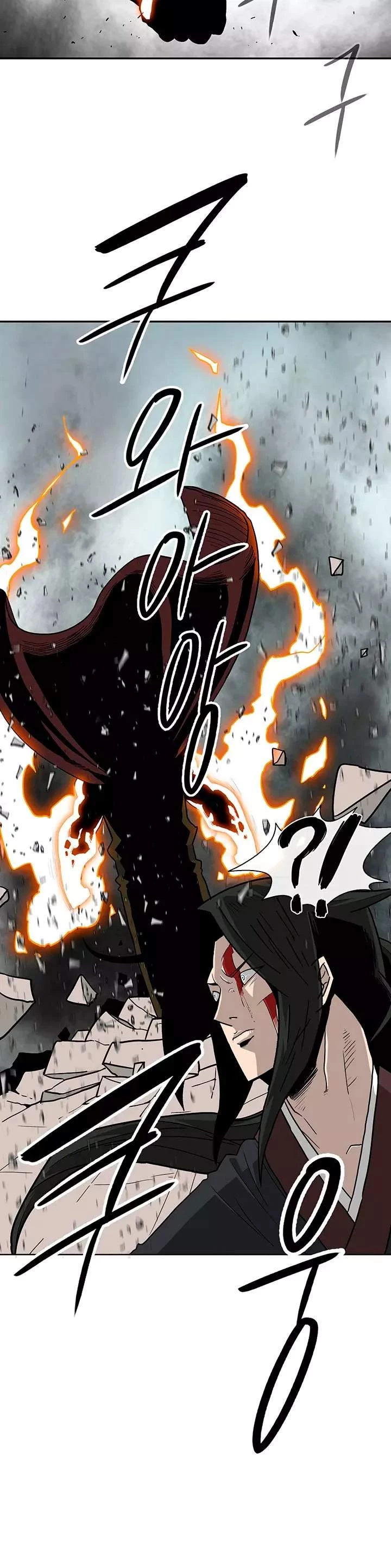 Read La Leyenda de la Hoja del Norte ES Manga Online