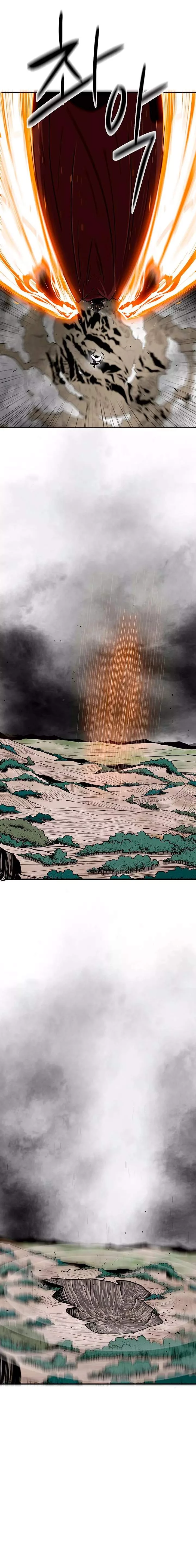 Read La Leyenda de la Hoja del Norte ES Manga Online