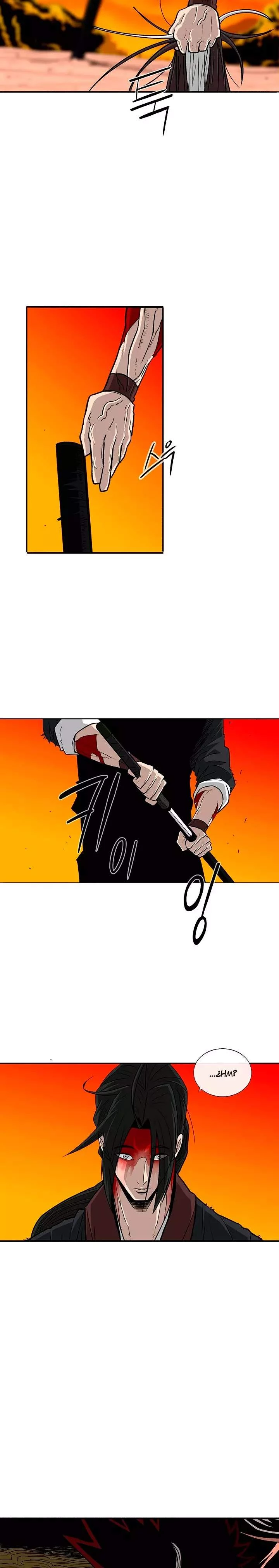 Read La Leyenda de la Hoja del Norte ES Manga Online