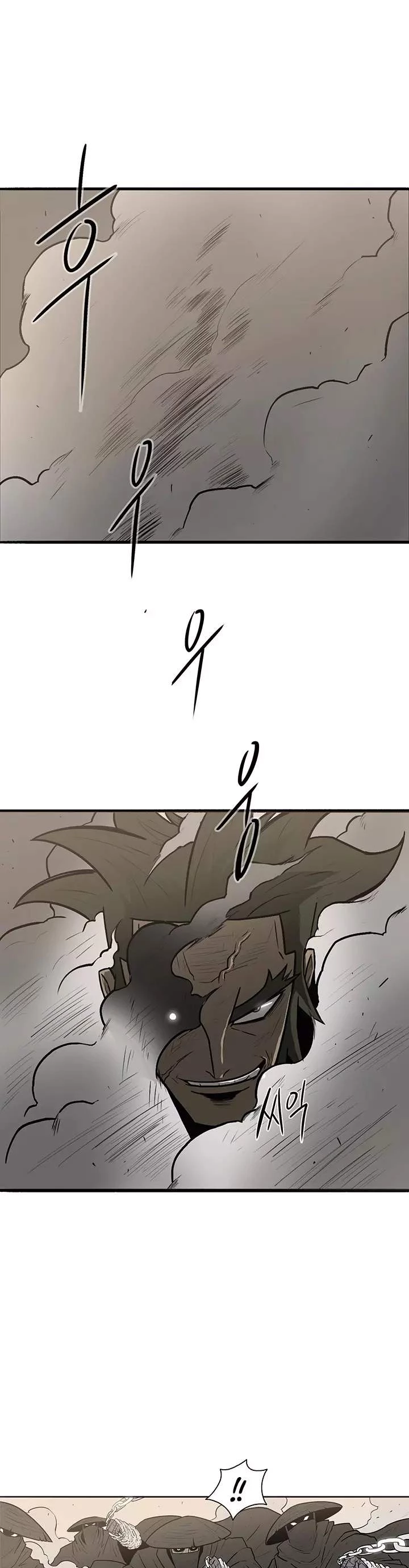 Read La Leyenda de la Hoja del Norte ES Manga Online