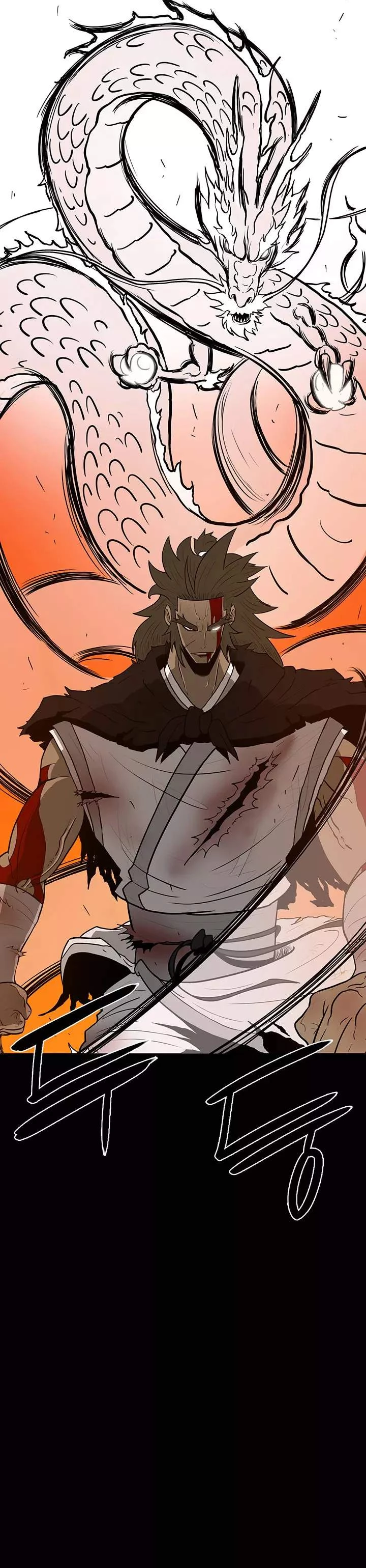 Read La Leyenda de la Hoja del Norte ES Manga Online