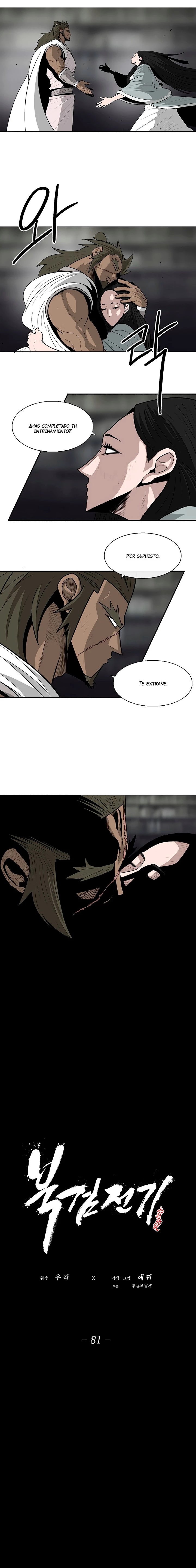 Read La Leyenda de la Hoja del Norte ES Manga Online