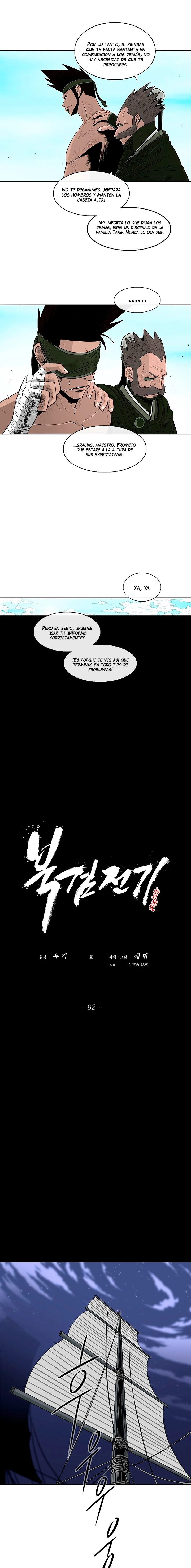 Read La Leyenda de la Hoja del Norte ES Manga Online