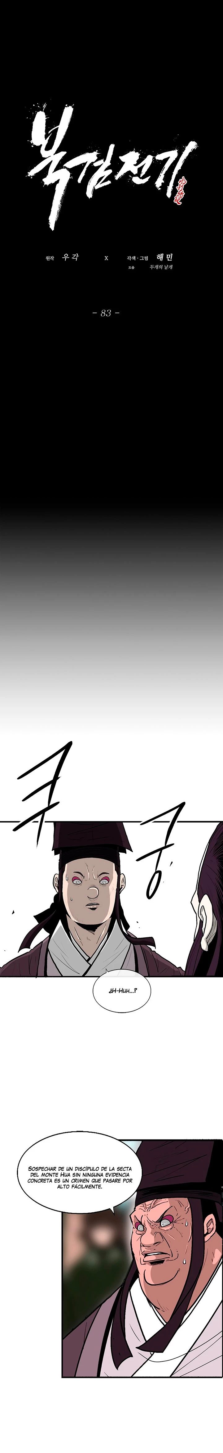 Read La Leyenda de la Hoja del Norte ES Manga Online