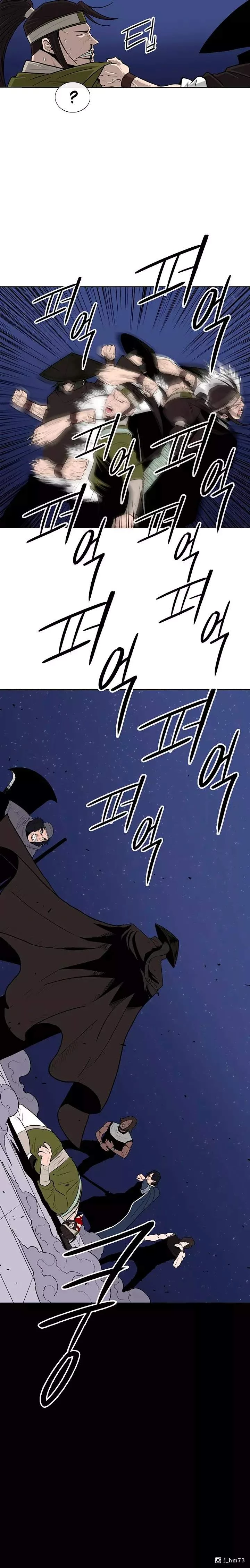 Read La Leyenda de la Hoja del Norte ES Manga Online