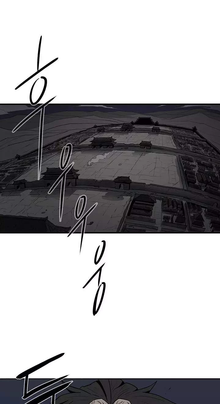Read La Leyenda de la Hoja del Norte ES Manga Online