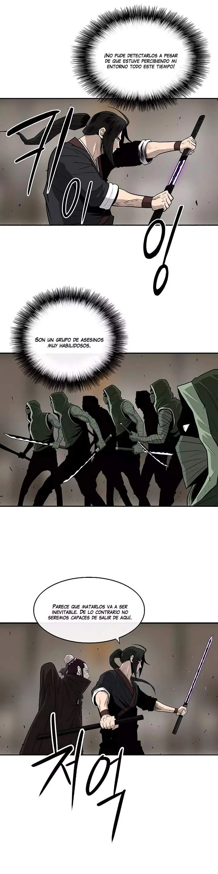 Read La Leyenda de la Hoja del Norte ES Manga Online