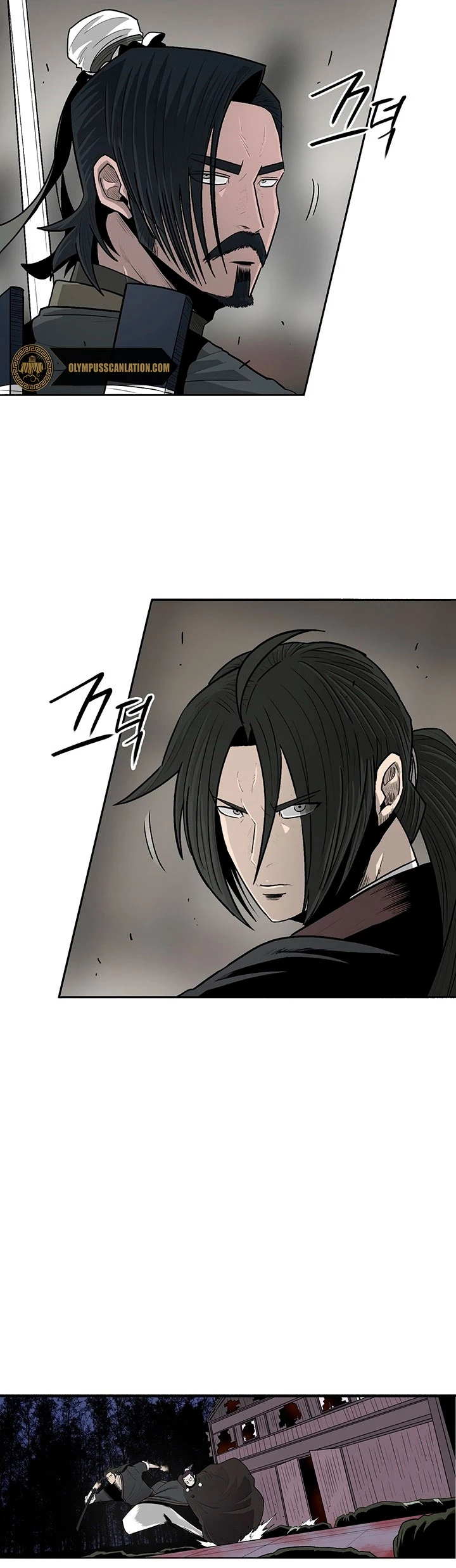 Read La Leyenda de la Hoja del Norte ES Manga Online