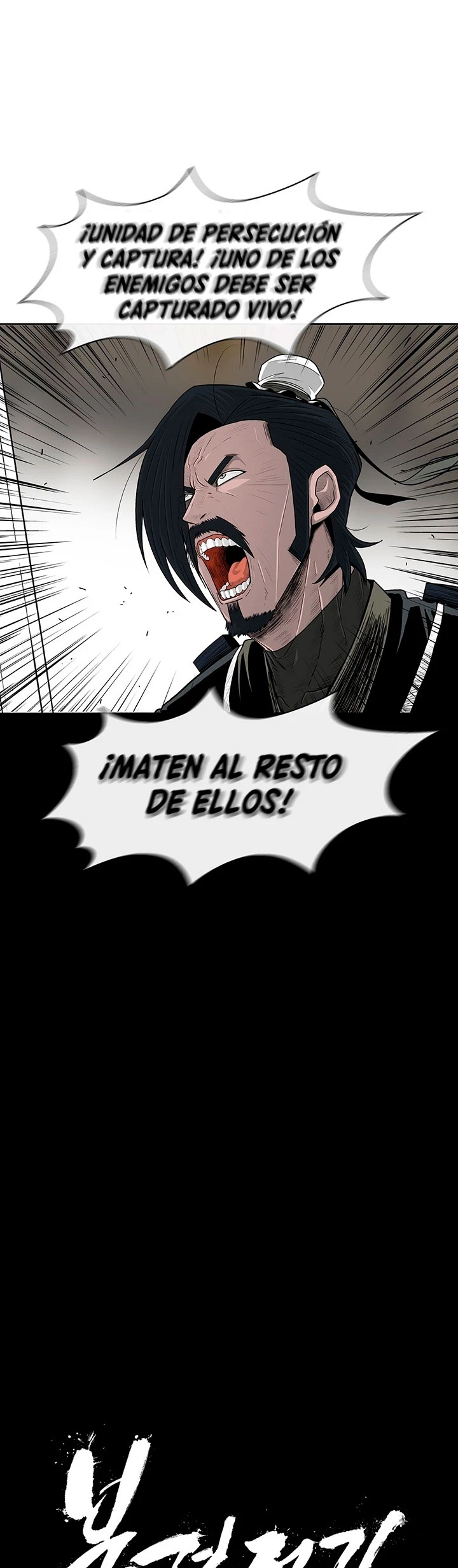 Read La Leyenda de la Hoja del Norte ES Manga Online