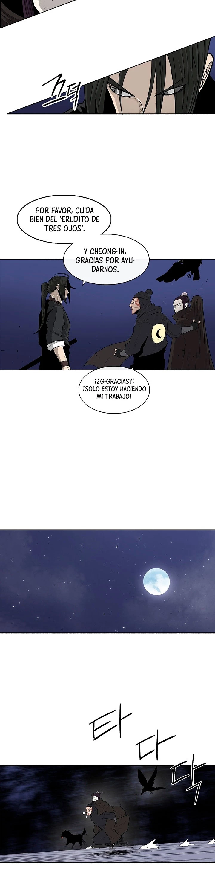 Read La Leyenda de la Hoja del Norte ES Manga Online
